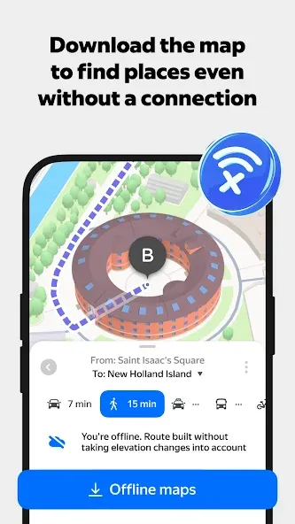 Yandex Maps and Navigator screenshot 2