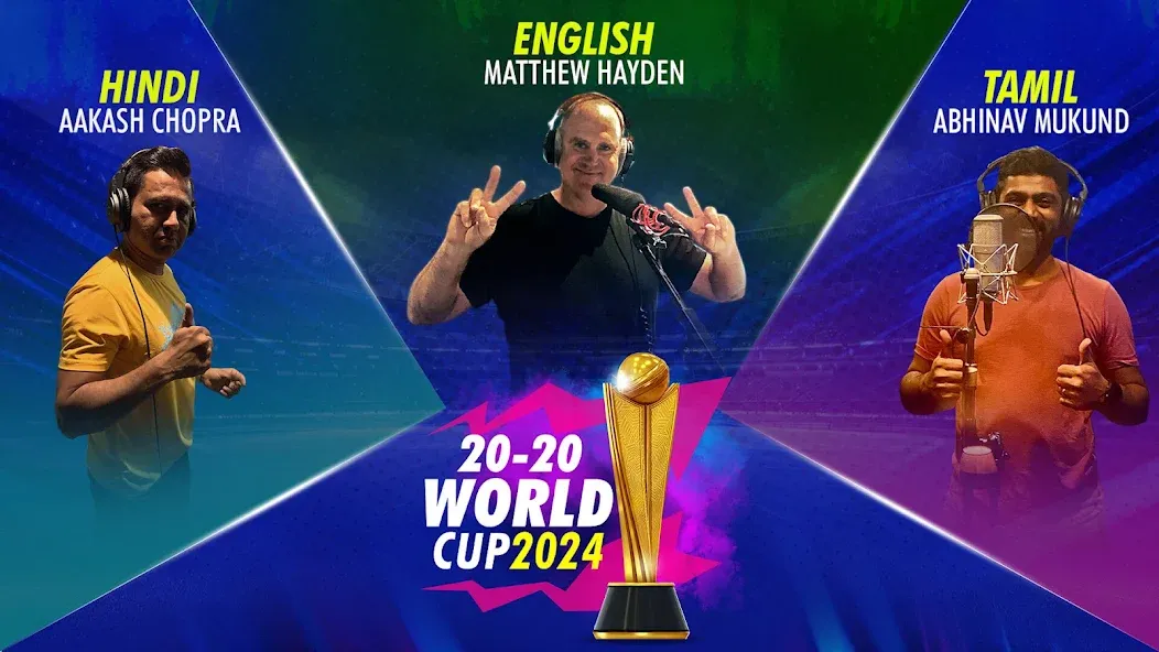 World Cricket Championship 2 screenshot 4