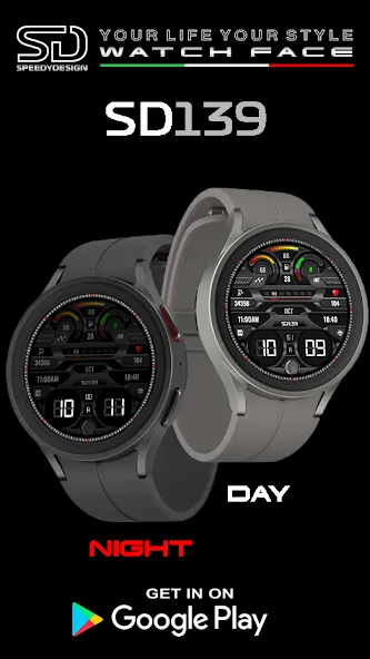 SD139 screenshot 8
