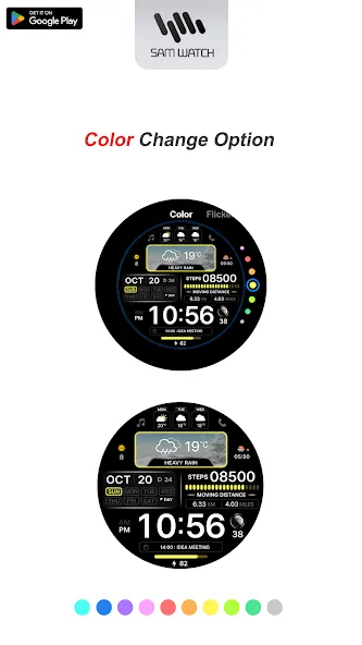 SamWatch Digital Weather 7 screenshot 4