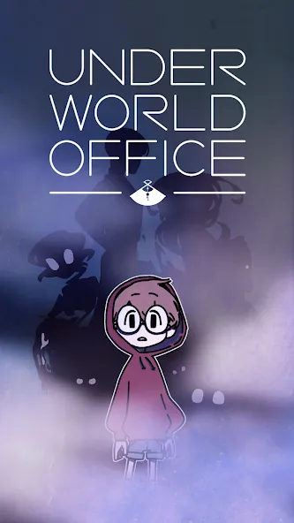Underworld Office screenshot 1