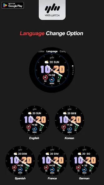 YamWatch Analog 13 screenshot 6