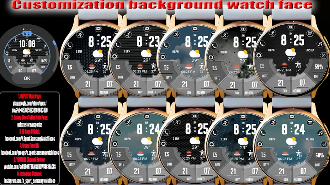 N-SPORT 506 High Digital Watch screenshot 7