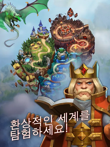 드래곤 스트라이크: 퍼즐 RPG screenshot 9
