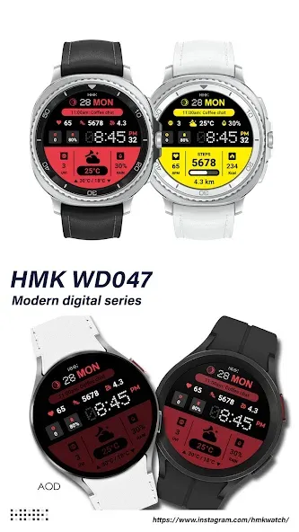 HMK WD047 screenshot 1