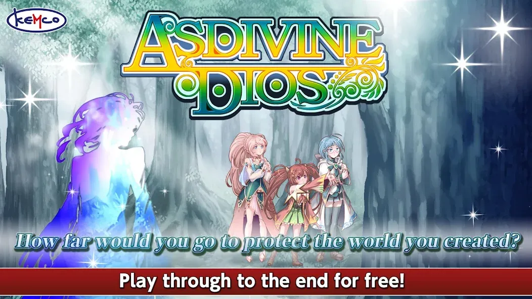 RPG Asdivine Dios screenshot 6
