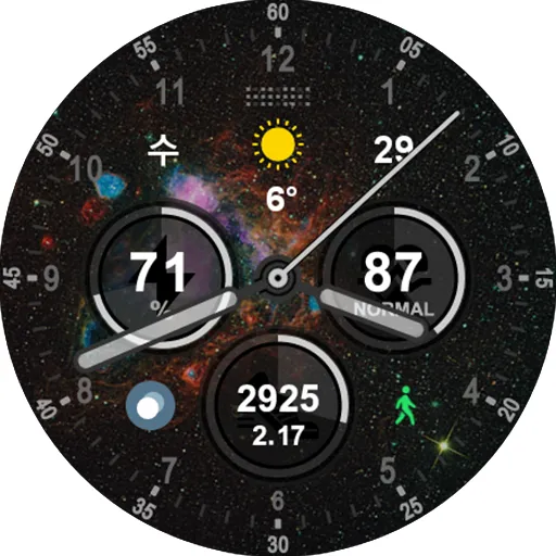 HMKWatch Analog 162 Cosmos screenshot 19