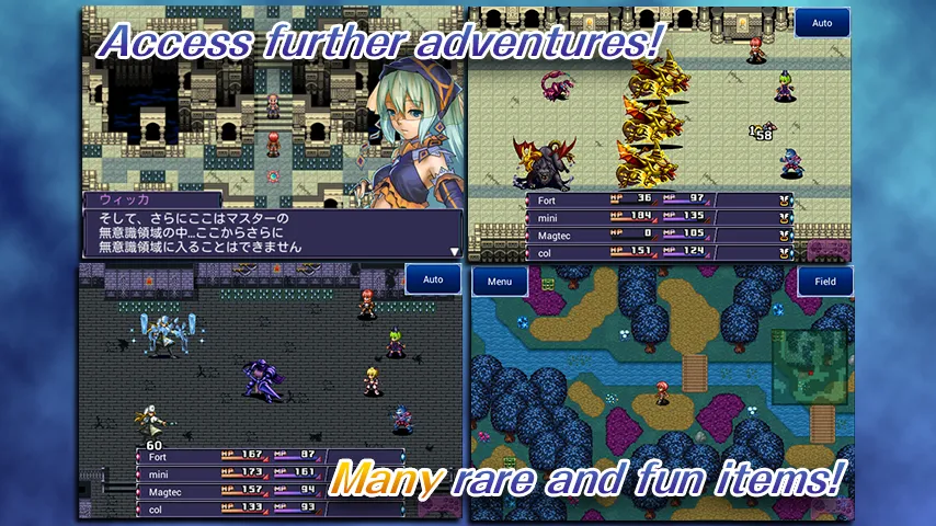 RPG Covenant of Solitude screenshot 5