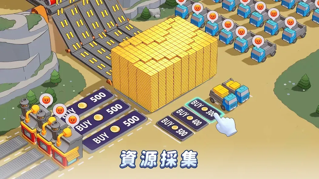 Next Agers screenshot 7