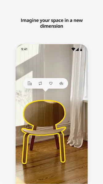 IKEA screenshot 3