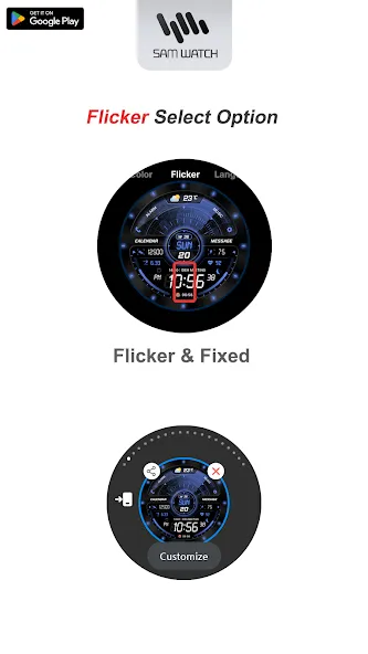 SamWatch Nova Glow screenshot 5