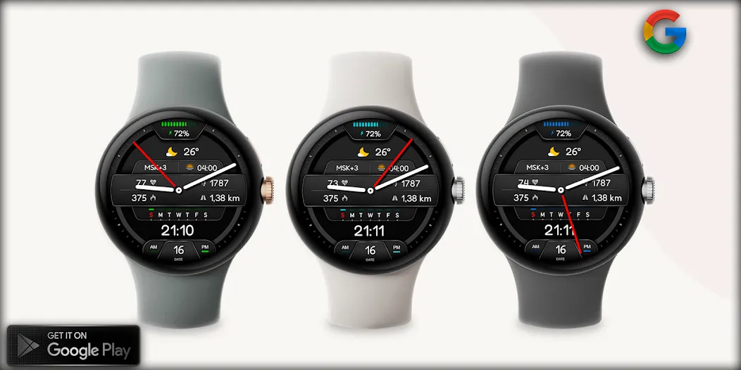 Hybrid Epaloxy Watch Face screenshot 4