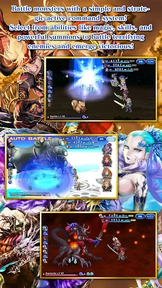 FINAL FANTASY DIMENSIONS II screenshot 5