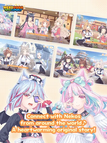 Nekopara Sekai Connect screenshot 2