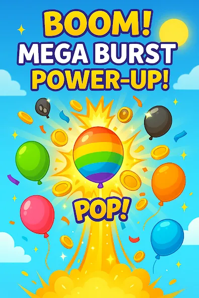 BALLOON BURST screenshot 4
