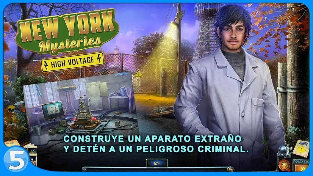 New York Mysteries 2 CE screenshot 5