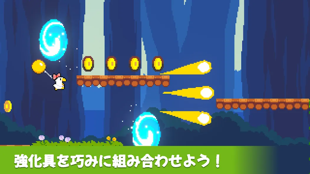 Chiki's Chase screenshot 3