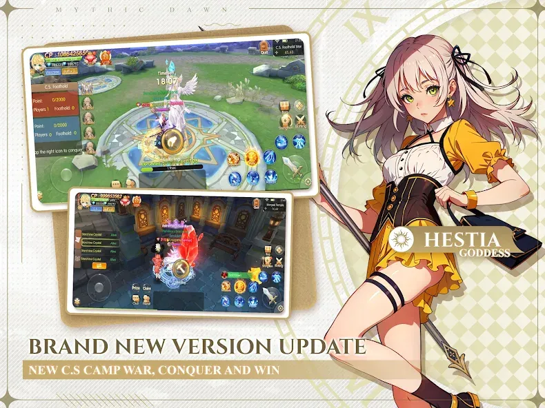 Mythic Dawn: 13 Megami screenshot 8