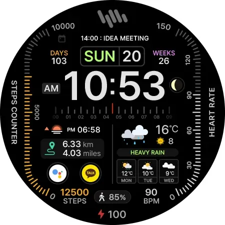 SamWatch SIGN Epsilon 2026 screenshot 42