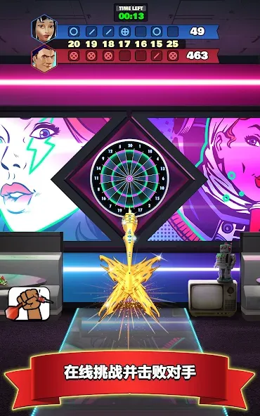 Darts Club: PvP Multiplayer screenshot 10