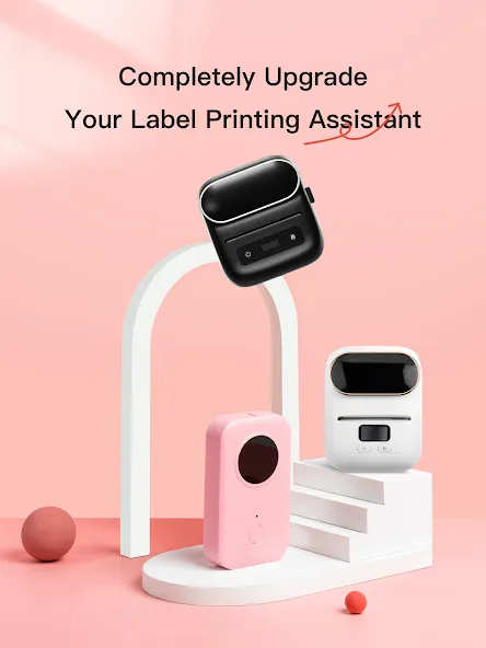Print Master screenshot 6