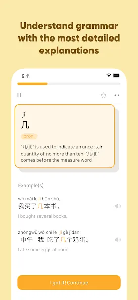 SuperChinese: Learn Chinese screenshot 6