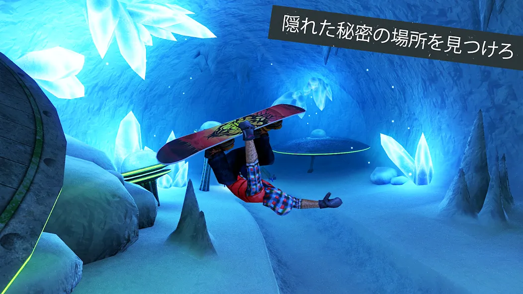 Snowboard Party: World Tour screenshot 3