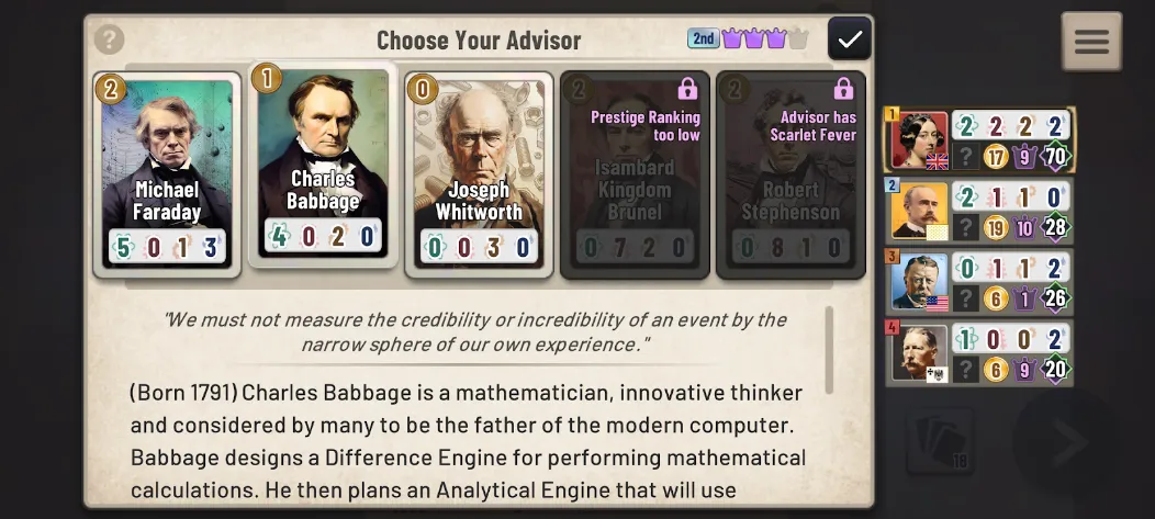 Arrow of Progress screenshot 4