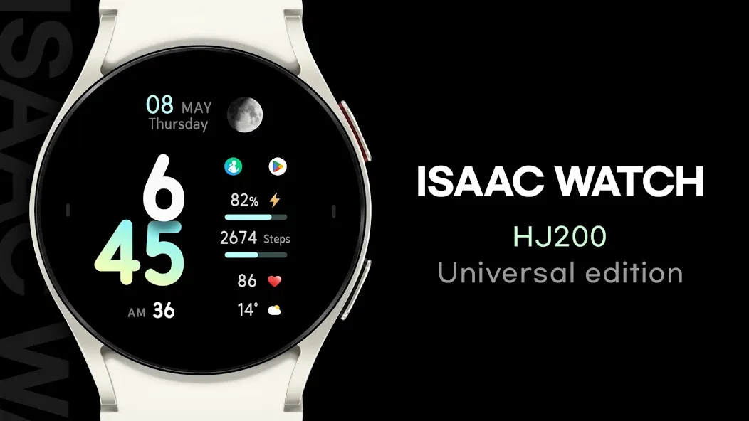 ISAAC WATCH HJ200 screenshot 2