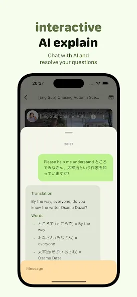 Miraa - AI transcribe & study screenshot 3