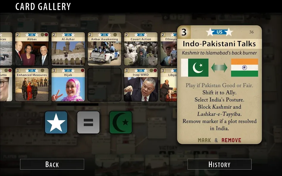 Labyrinth: The War on Terror screenshot 8
