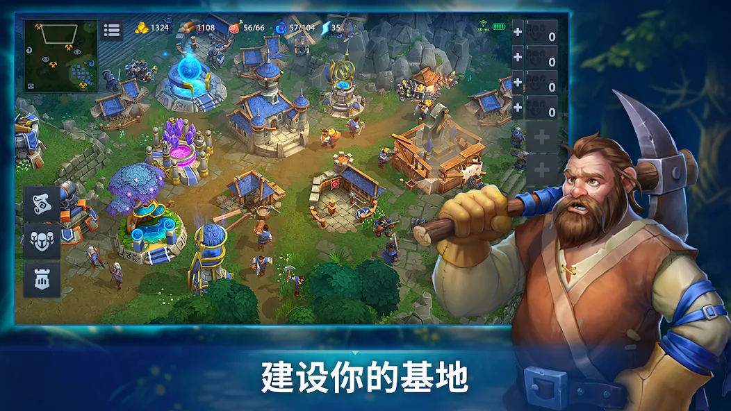 战争传奇:RTS 战略游戏 screenshot 2