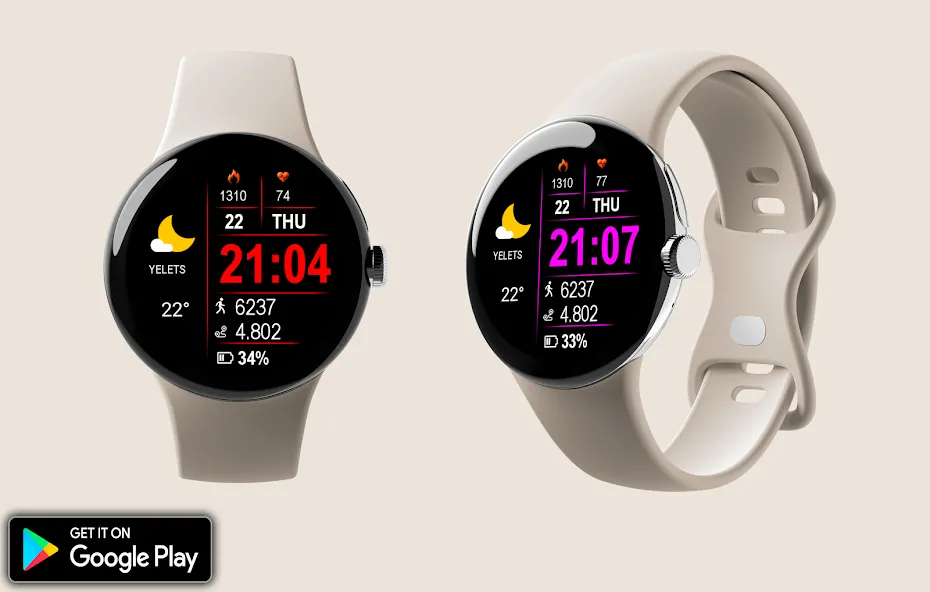 Digital Retix Watch Face screenshot 4