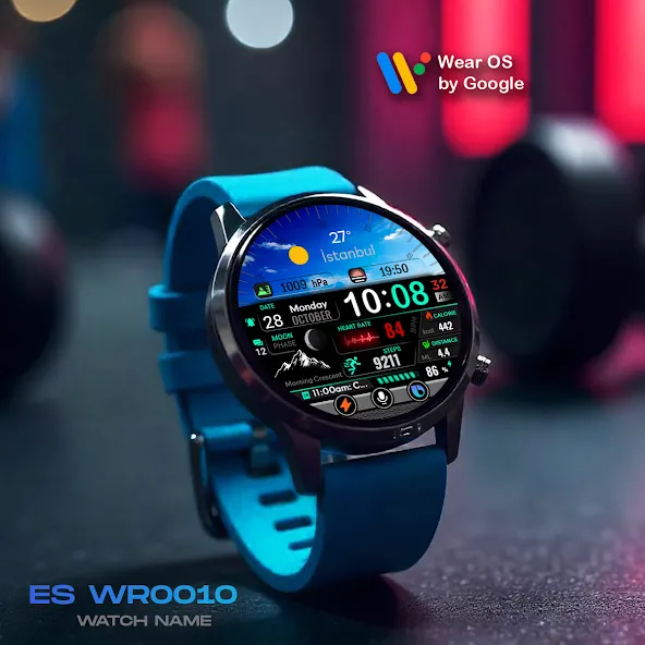 ES WR0010 screenshot 10