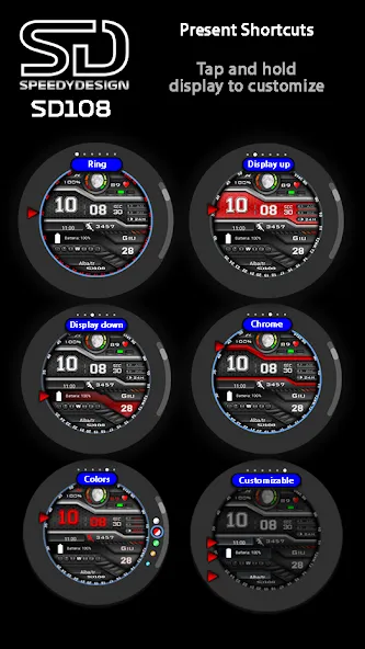 SD108 screenshot 4
