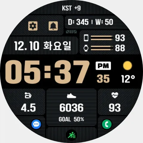 SMZ TRIPLE7 screenshot 30