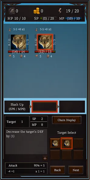 Ax RPG II screenshot 3