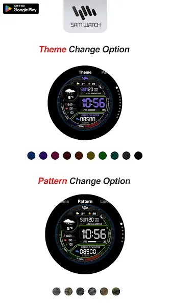 SamWatch Military Weather screenshot 4
