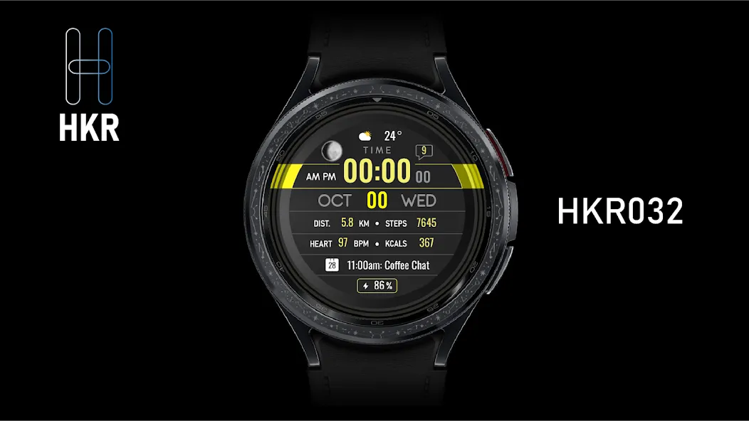 HKR032 screenshot 18