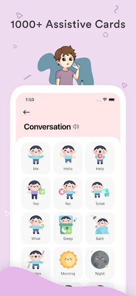 Leeloo AAC-儿童自闭症语音应用程序 screenshot 2