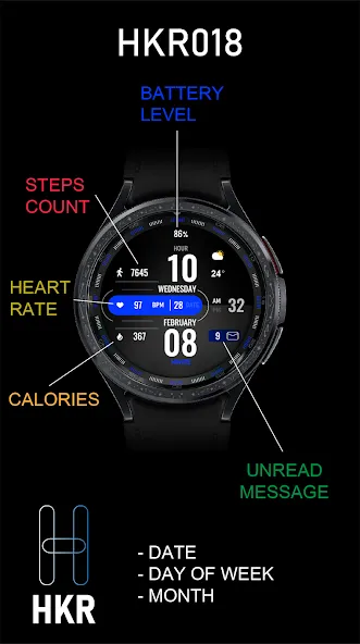 HKR018 screenshot 2