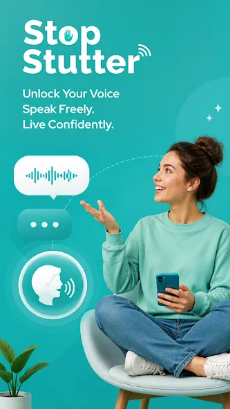 StopStutter Speech Therapy screenshot 1