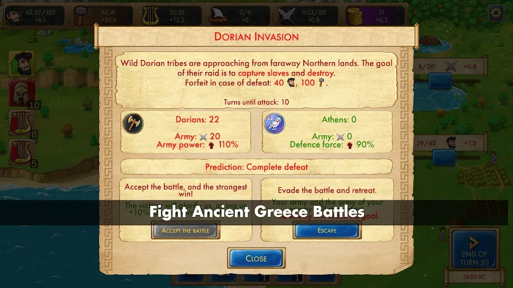 Marble Age: Remastered screenshot 6