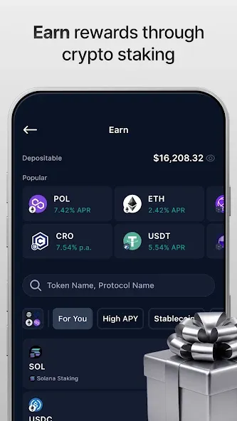 Crypto.com: Onchain Wallet screenshot 4