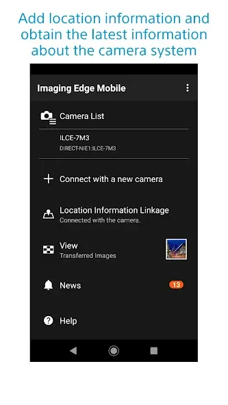 Sony | Imaging Edge Mobile screenshot 4