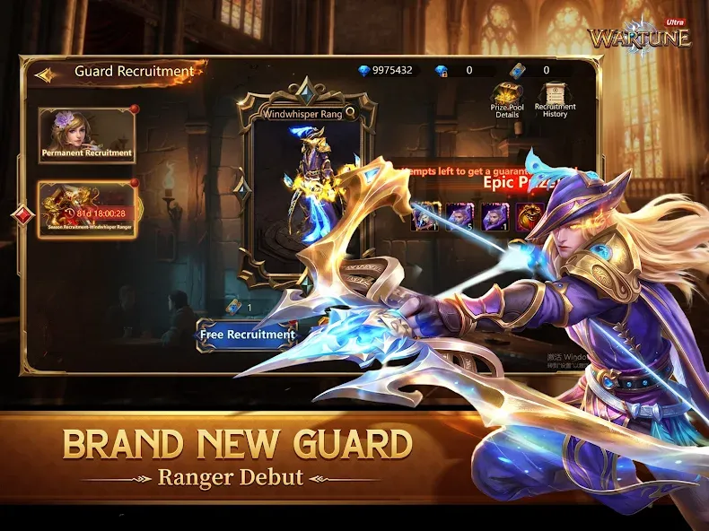 Wartune Ultra screenshot 3