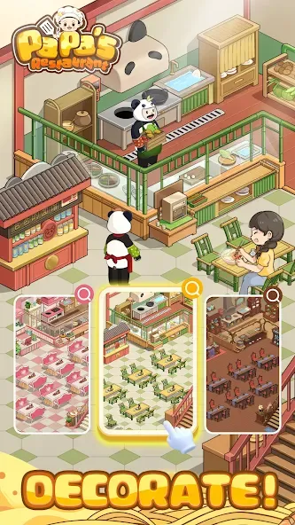 아빠의 국수집 screenshot 3