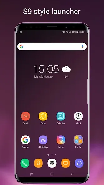 Super S9 Launcher for Galaxy S screenshot 1