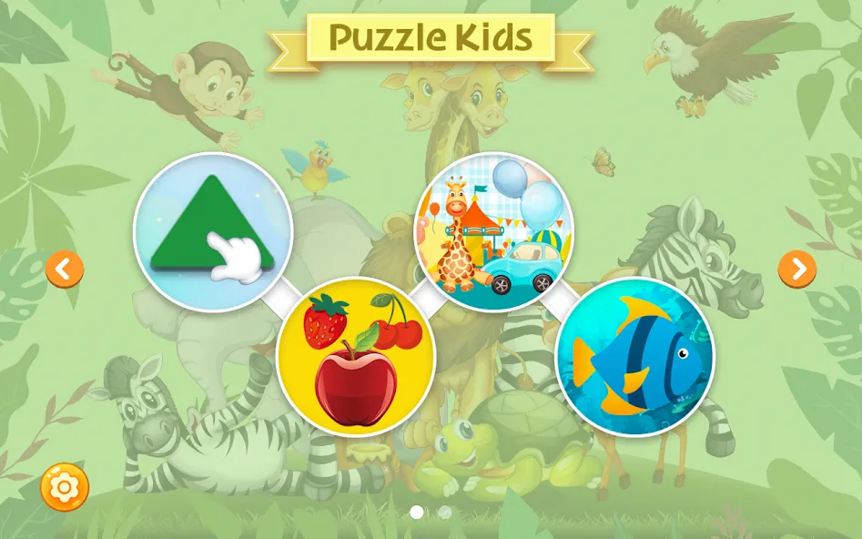 Puzzle Kids screenshot 9