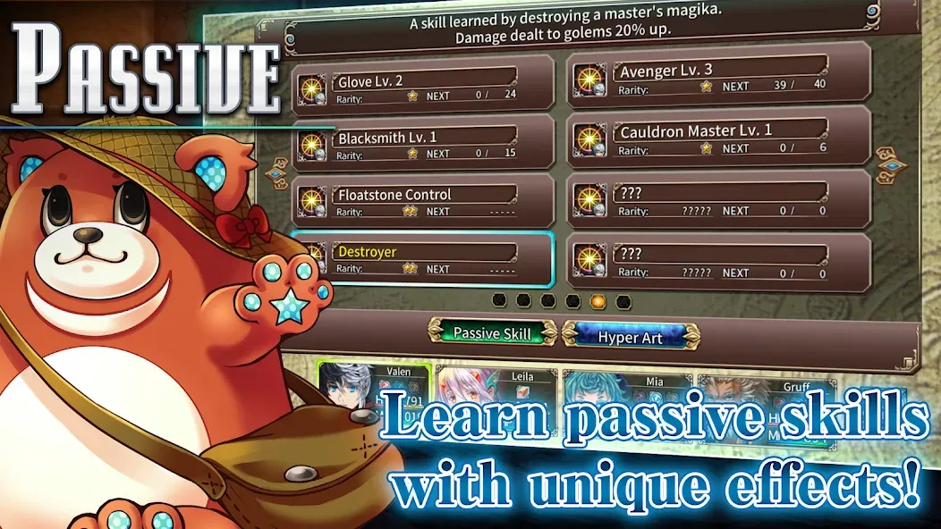RPG Miden Tower screenshot 5